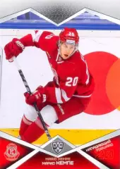 Марио Кемпе Витязь Московская область SeReal Карточки КХЛ 2016-2017