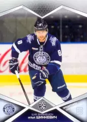 Илья Шинкевич Динамо Минск SeReal Карточки КХЛ 2016-2017