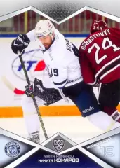 Никита Комаров Динамо Минск SeReal Карточки КХЛ 2016-2017