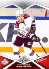 Патрик Маллен Динамо Рига SeReal Карточки КХЛ 2016-2017