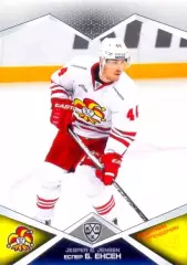 Еспер Б. Енсен Йокерит Хельсинки SeReal Карточки КХЛ 2016-2017