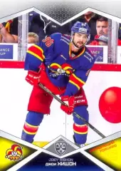 Джои Хишон Йокерит Хельсинки SeReal Карточки КХЛ 2016-2017