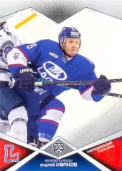 Андрей Иванов Лада Тольятти SeReal Карточки КХЛ 2016-2017