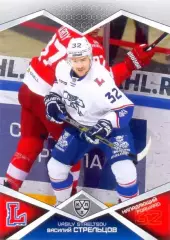 Василий Стрельцов Лада Тольятти SeReal Карточки КХЛ 2016-2017