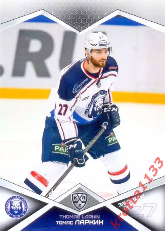 Томас Ларкин Медвешчак Загреб SeReal Карточки КХЛ 2016-2017