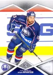 Илья Аркалов Медвешчак Загреб SeReal Карточки КХЛ 2016-2017