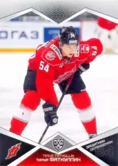 Тимур Фаткуллин Металлург Новокузнецк SeReal Карточки КХЛ 2016-2017