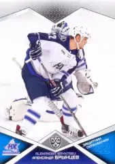 Александр Брынцев Нефтехимик Нижнекамск SeReal Карточки КХЛ 2016-2017