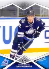 Сергей Коньков Нефтехимик Нижнекамск SeReal Карточки КХЛ 2016-2017