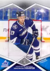 Константин Макаров Нефтехимик Нижнекамск SeReal Карточки КХЛ 2016-2017