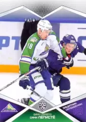 Сами Лепистё Салават Юлаев Уфа SeReal Карточки КХЛ 2016-2017