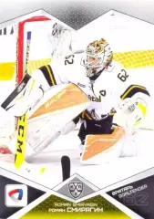 Роман Смирягин Северсталь Череповец SeReal Карточки КХЛ 2016-2017