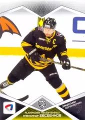 Александр Евсеенков Северсталь Череповец SeReal Карточки КХЛ 2016-2017