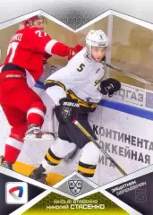 Николай Стасенко Северсталь Череповец SeReal Карточки КХЛ 2016-2017