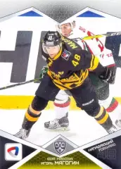 Игорь Магогин Северсталь Череповец SeReal Карточки КХЛ 2016-2017