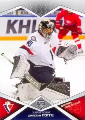 Джастин Погге Слован Братислава SeReal Карточки КХЛ 2016-2017