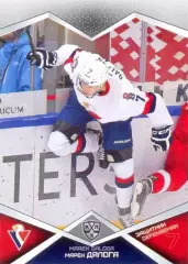 Марек Дялога Слован Братислава SeReal Карточки КХЛ 2016-2017