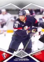 Радек Смоленяк Слован Братислава SeReal Карточки КХЛ 2016-2017