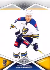 Ренат Мамашев ХК Сочи SeReal Карточки КХЛ 2016-2017