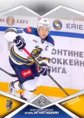 Игорь Игнатушкин ХК Сочи SeReal Карточки КХЛ 2016-2017