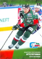 Атте Охтамаа Ак Барс Казань SeReal Карточки КХЛ 2017-2018