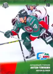 Антон Глинкин Ак Барс Казань SeReal Карточки КХЛ 2017-2018