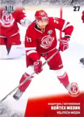 Войтех Мозик Витязь Московская область SeReal Карточки КХЛ 2017-2018