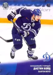 Дастин Бойд Динамо Москва SeReal Карточки КХЛ 2017-2018