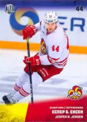 Еспер Б. Енсен Йокерит Хельсинки SeReal Карточки КХЛ 2017-2018