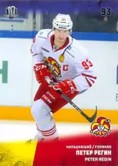 Петер Регин Йокерит Хельсинки SeReal Карточки КХЛ 2017-2018