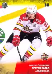 Артурс Кулда Куньлунь Ред Стар Пекин SeReal Карточки КХЛ 2017-2018