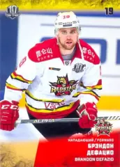 Брэндон Дефацио Куньлунь Ред Стар Пекин SeReal Карточки КХЛ 2017-2018