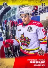 Брэйден Джо Куньлунь Ред Стар Пекин SeReal Карточки КХЛ 2017-2018