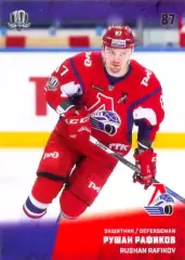 Рушан Рафиков Локомотив Ярославль SeReal Карточки КХЛ 2017-2018