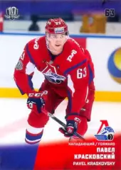 Павел Красковский Локомотив Ярославль SeReal Карточки КХЛ 2017-2018