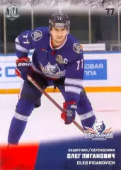 Олег Пиганович Нефтехимик Нижнекамск SeReal Карточки КХЛ 2017-2018