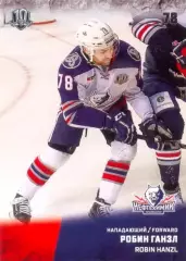 Робин Ганзл Нефтехимик Нижнекамск SeReal Карточки КХЛ 2017-2018