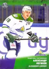 Александр Логинов Салават Юлаев Уфа SeReal Карточки КХЛ 2017-2018