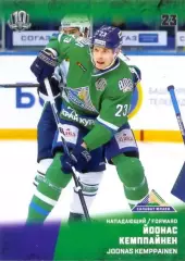 Йоонас Кемппайнен Салават Юлаев Уфа SeReal Карточки КХЛ 2017-2018