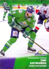 Тему Хартикайнен Салават Юлаев Уфа SeReal Карточки КХЛ 2017-2018