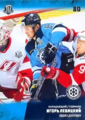 Игорь Левицкий Сибирь Новосибирск SeReal Карточки КХЛ 2017-2018