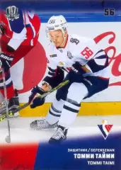 Томми Тайми Слован Братислава SeReal Карточки КХЛ 2017-2018