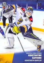 Константин Барулин ХК Сочи (Сочи) SeReal Карточки КХЛ 2017-2018