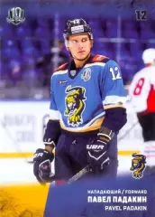 Павел Падакин ХК Сочи (Сочи) SeReal Карточки КХЛ 2017-2018
