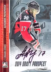 Alexander Protapovich Niagara Icedogs ITG Draft Prospects 2014