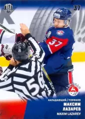 Максим Лазарев Торпедо Нижний Новгород SeReal Карточки КХЛ 2017-2018