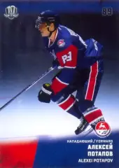 Алексей Потапов Торпедо Нижний Новгород SeReal Карточки КХЛ 2017-2018