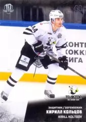 Кирилл Кольцов Трактор Челябинск SeReal Карточки КХЛ 2017-2018