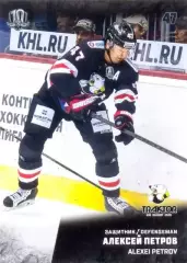 Алексей Петров Трактор Челябинск SeReal Карточки КХЛ 2017-2018