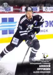 Алексей Кручинин Трактор Челябинск SeReal Карточки КХЛ 2017-2018